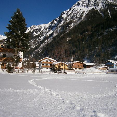 Karlspitze -Natur Pur Appartementhaus Kaunertal Eksteriør billede
